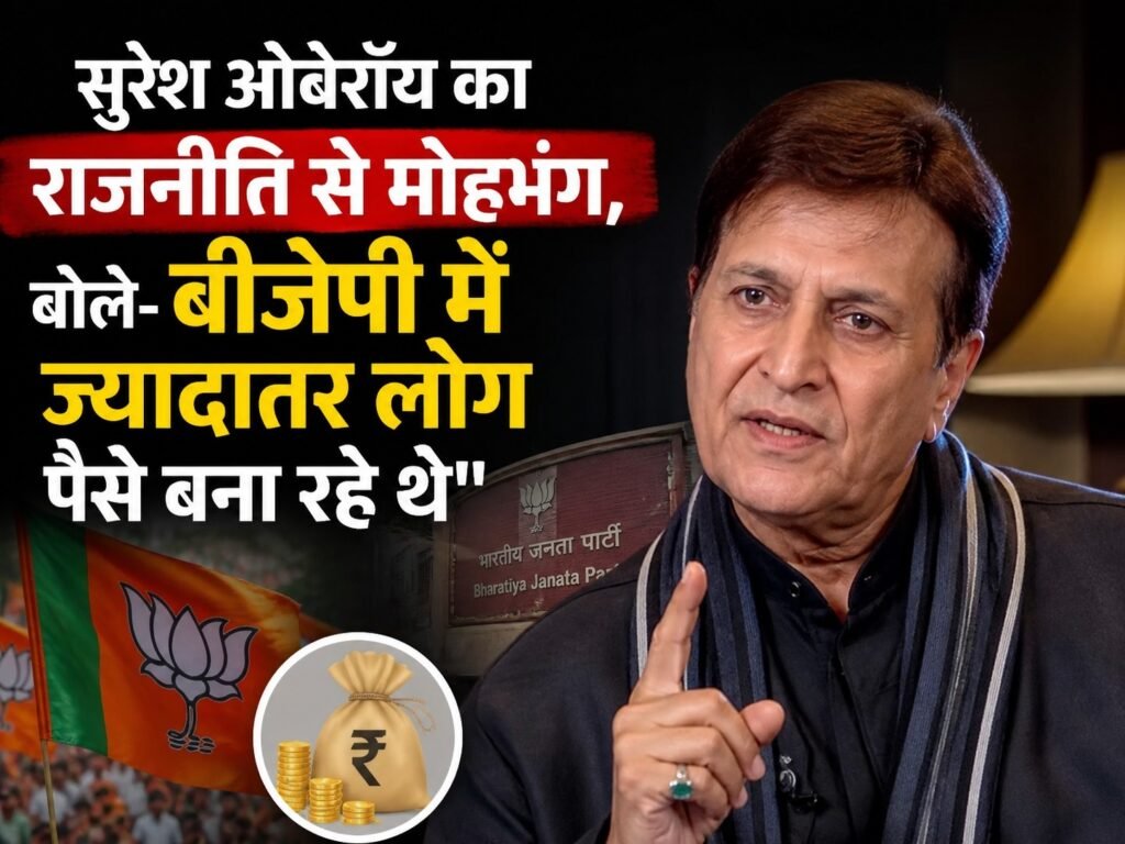WhatsApp Image 2026-08-20 at 1.30.53 PM