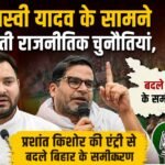 WhatsApp Image 2026-08-20 at 1.40.38 PM