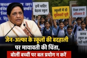 WhatsApp Image 2026-08-20 at 1.52.40 PM