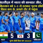 WhatsApp Image 2026-08-20 at 11.02.20 AM (1)