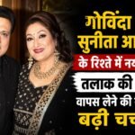 WhatsApp Image 2026-08-20 at 11.12.15 AM