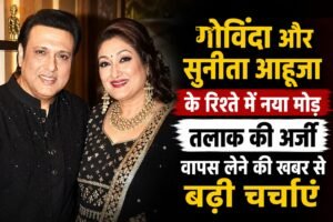 WhatsApp Image 2026-08-20 at 11.12.15 AM