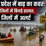 WhatsApp Image 2026-08-20 at 12.02.32 PM