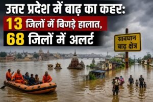 WhatsApp Image 2026-08-20 at 12.02.32 PM