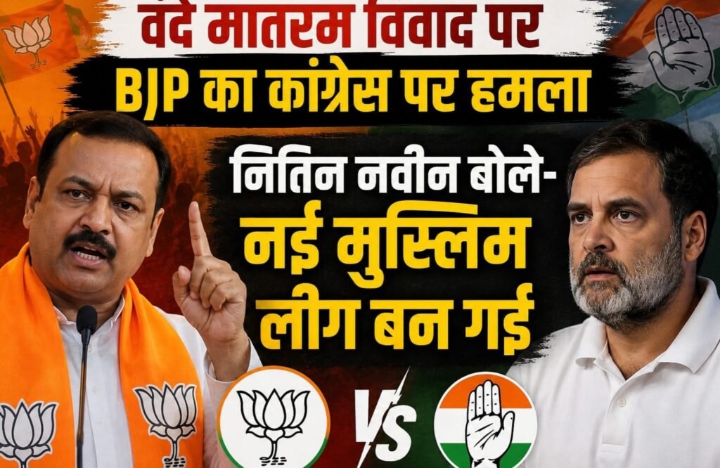WhatsApp Image 2026-08-20 at 12.57.52 PM
