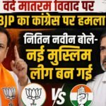 WhatsApp Image 2026-08-20 at 12.57.52 PM