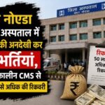 WhatsApp Image 2026-08-20 at 2.02.03 PM
