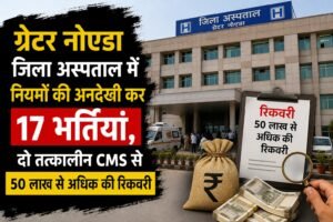 WhatsApp Image 2026-08-20 at 2.02.03 PM