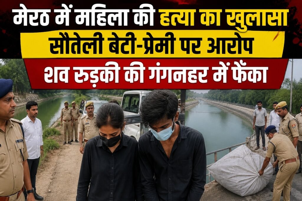 WhatsApp Image 2026-08-20 at 2.13.06 PM
