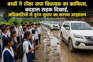 WhatsApp Image 2026-08-20 at 2.49.07 PM