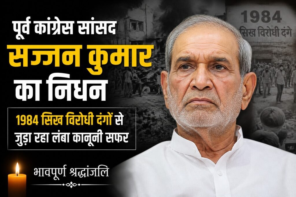 WhatsApp Image 2026-08-20 at 3.05.49 PM