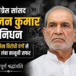 WhatsApp Image 2026-08-20 at 3.05.49 PM
