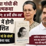WhatsApp Image 2026-08-20 at 3.18.54 PM
