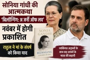 WhatsApp Image 2026-08-20 at 3.18.54 PM