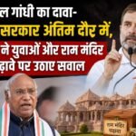 WhatsApp Image 2026-08-20 at 3.29.55 PM