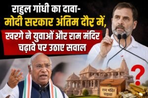 WhatsApp Image 2026-08-20 at 3.29.55 PM