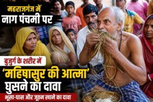 WhatsApp Image 2026-08-20 at 4.16.54 PM