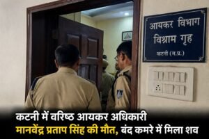 WhatsApp Image 2026-08-21 at 1.23.00 PM