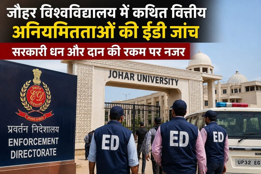 WhatsApp Image 2026-08-21 at 1.46.17 PM
