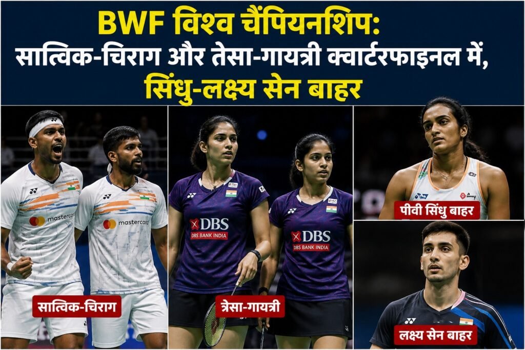 WhatsApp Image 2026-08-21 at 10.48.34 AM