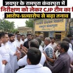 WhatsApp Image 2026-08-21 at 11.16.27 AM