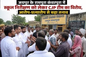 WhatsApp Image 2026-08-21 at 11.16.27 AM
