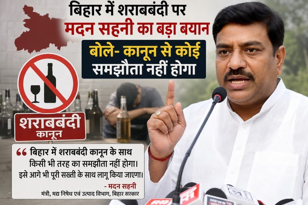 WhatsApp Image 2026-08-21 at 11.40.34 AM