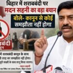 WhatsApp Image 2026-08-21 at 11.40.34 AM