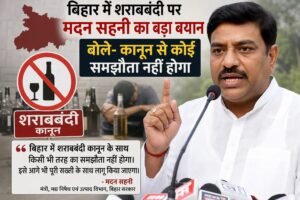 WhatsApp Image 2026-08-21 at 11.40.34 AM