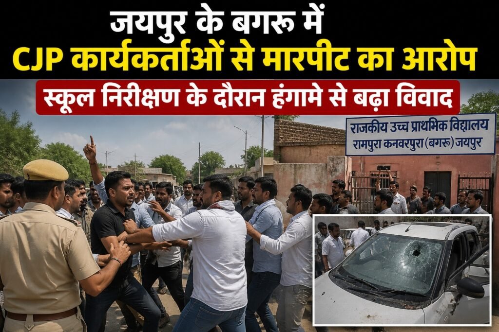 WhatsApp Image 2026-08-21 at 11.53.23 AM
