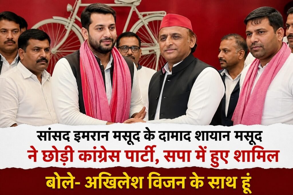 WhatsApp Image 2026-08-21 at 12.04.35 PM