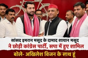WhatsApp Image 2026-08-21 at 12.04.35 PM