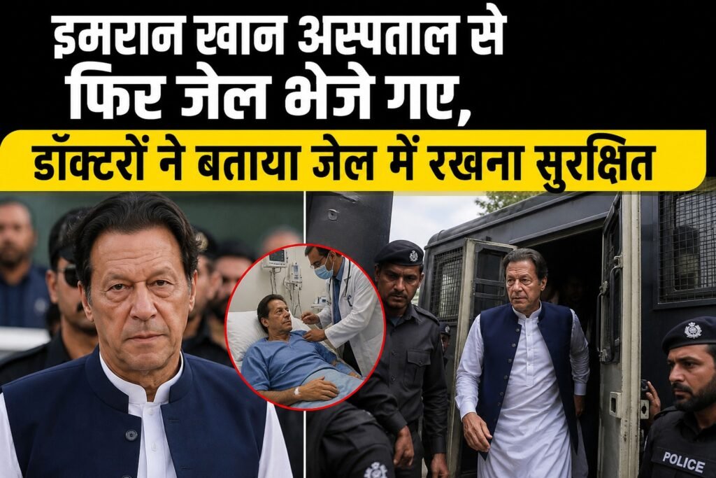 WhatsApp Image 2026-08-21 at 12.43.26 PM