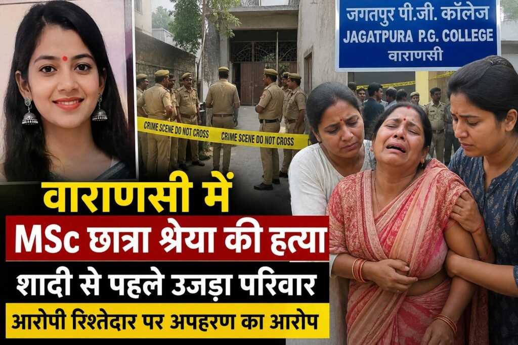WhatsApp Image 2026-08-21 at 2.00.34 PM