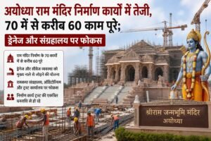 WhatsApp Image 2026-08-21 at 2.25.47 PM