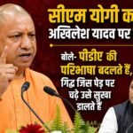 WhatsApp Image 2026-08-21 at 3.42.20 PM (1)