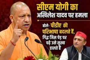 WhatsApp Image 2026-08-21 at 3.42.20 PM (1)