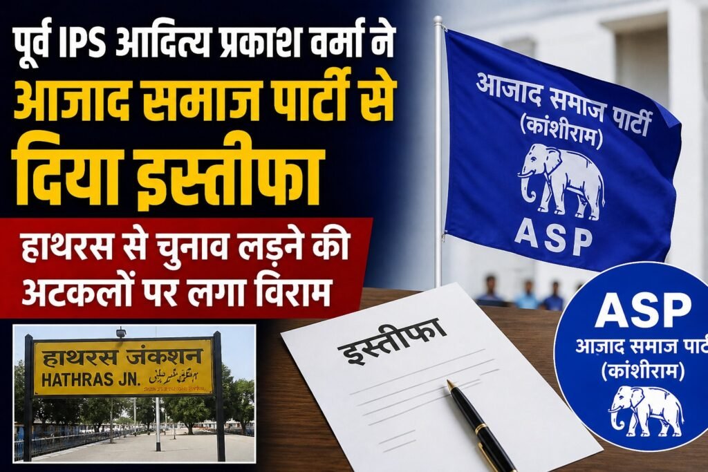 WhatsApp Image 2026-08-21 at 3.59.02 PM