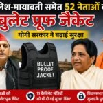 WhatsApp Image 2026-08-21 at 4.34.34 PM