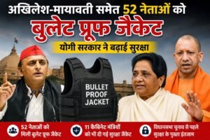 WhatsApp Image 2026-08-21 at 4.34.34 PM