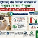WhatsApp Image 2026-08-22 at 1.20.35 PM