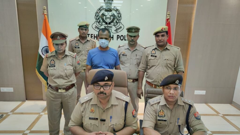 WhatsApp Image 2026-08-22 at 1.34.29 PM