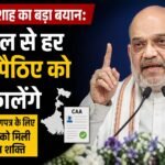 WhatsApp Image 2026-08-22 at 1.58.52 PM