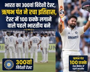 WhatsApp Image 2026-08-22 at 10.49.01 AM