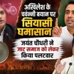 WhatsApp Image 2026-08-22 at 2.47.25 PM
