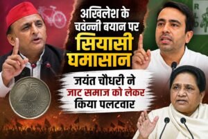WhatsApp Image 2026-08-22 at 2.47.25 PM