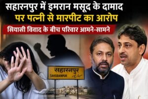 WhatsApp Image 2026-08-23 at 1.43.23 PM