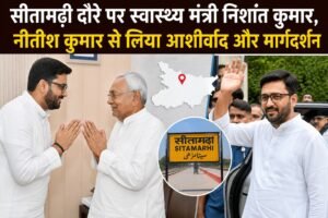 WhatsApp Image 2026-08-23 at 1.54.19 PM