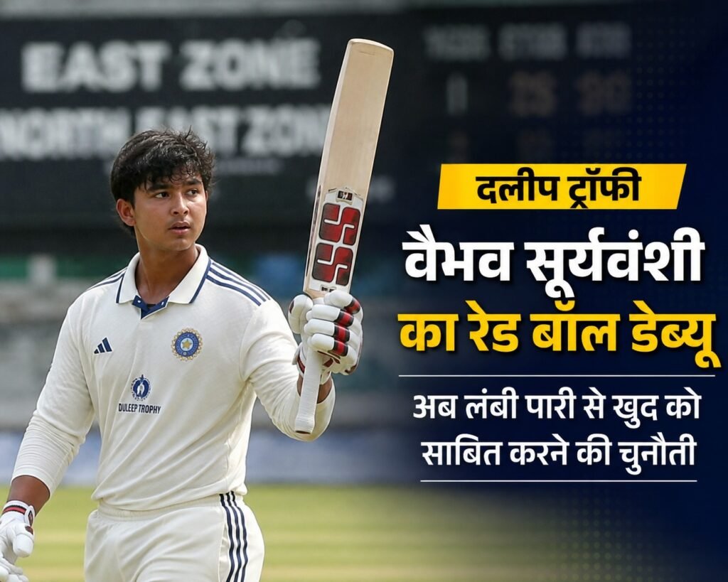 WhatsApp Image 2026-08-23 at 10.50.04 AM