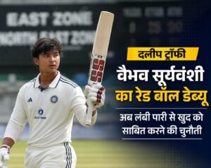 WhatsApp Image 2026-08-23 at 10.50.04 AM